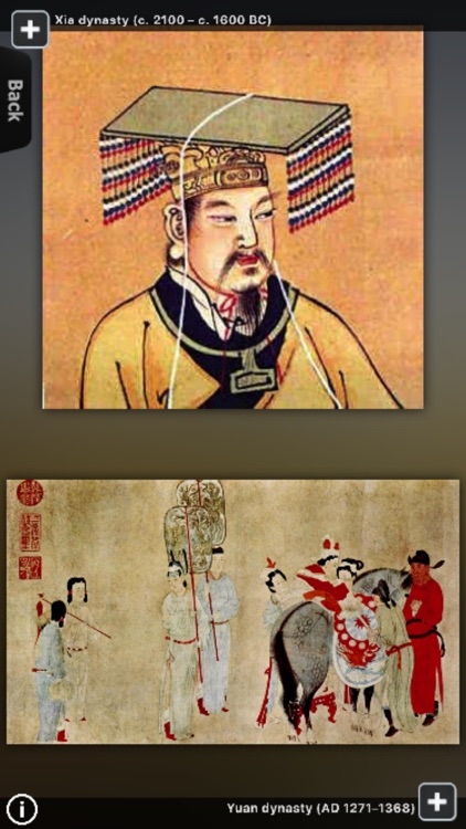 China History Info Pro