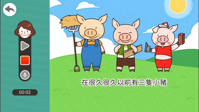 咕咕媽咪育兒經