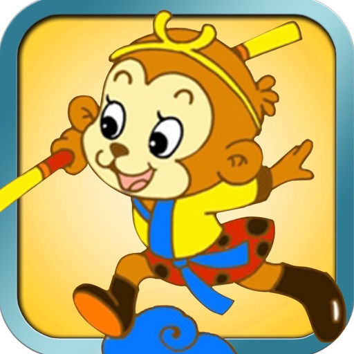 Jump Jump Monkey iOS App