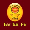 Lee tai fu (leetaifu.com)