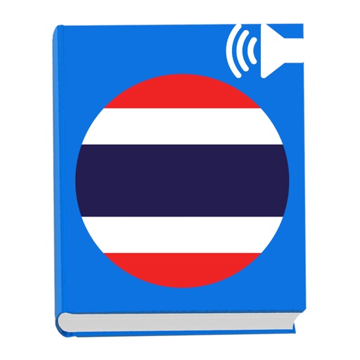 Learn Thai - Everyday Conversation For Beginner And Traveler