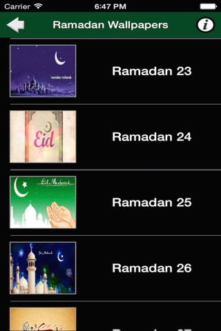 Almighty Bless You On Ramadan Greetings screenshot 4
