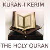 Offline Arabic Quran -"for Salah Al Budair"