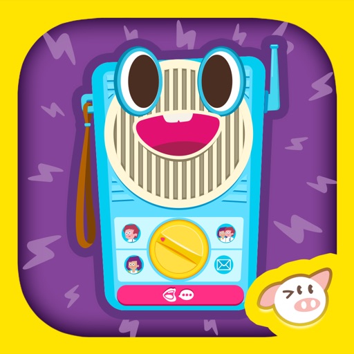 Piiig Talk: Digital Walkie Talkie for Kids Icon