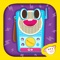 Piiig Talk: Digital Walkie Talkie for Kids