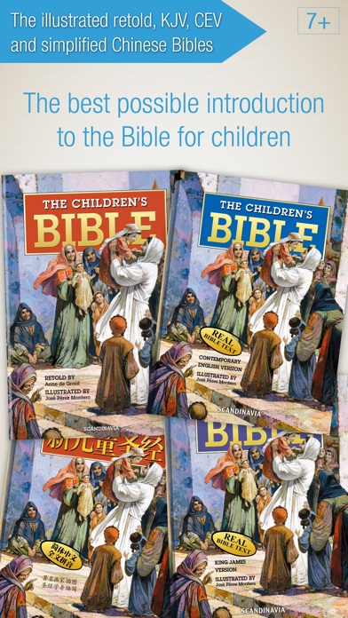 How to cancel & delete Children Bible – The illustrated retold, KJV, CEV and simplified Chinese Bibles from iphone & ipad 1