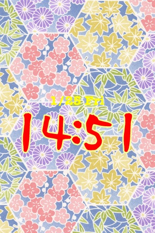 WaClock -Japanese Style Pattern Clock- screenshot 3
