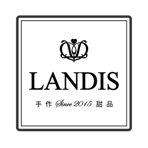 LANDIS巧克力