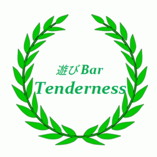 遊びBar Tenderness icon