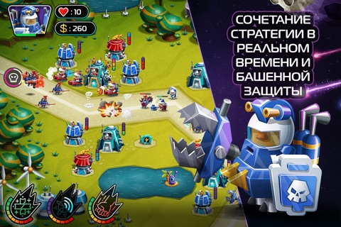 Galaxy Dwellers screenshot 3