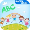 My First words abc: balloons letter Alphabet phonics - Macaw Moon