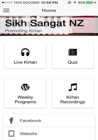 Sikh Sangat NZ screenshot 4