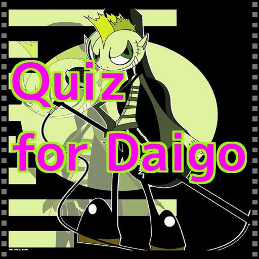 Quiz for Daigo