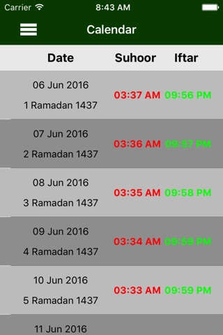 Ramadan 2024. screenshot 3