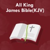 All King James Bible(KJV) Offline