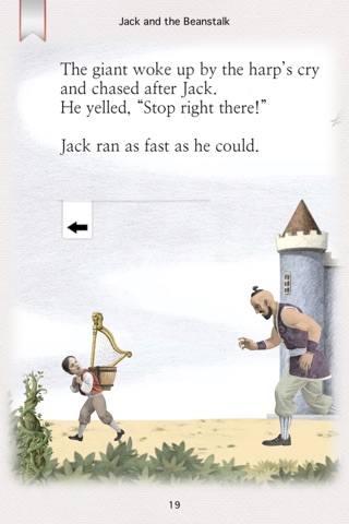 Jack and the Beanstalk - Interactive Storybook screenshot 4