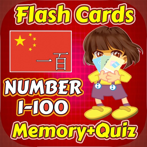 Flashcards and Games Of Number 1-100 Mandarin Flash card icon