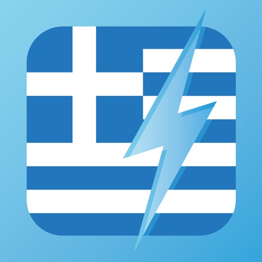 Learn Greek - WordPower icon