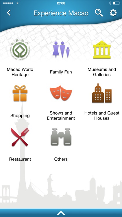 Experience Macao 感受澳門