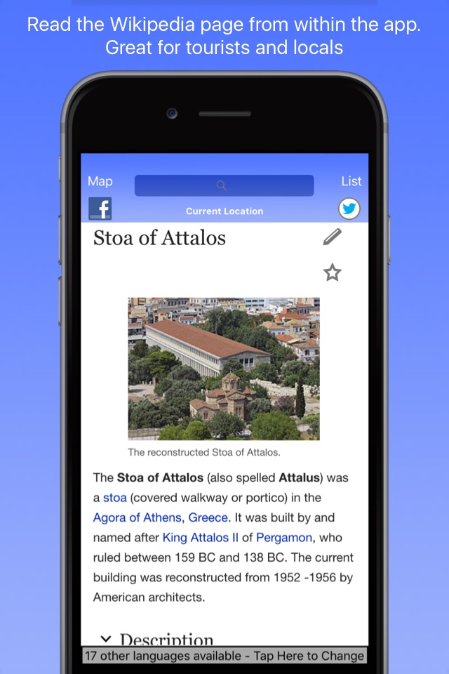 Athens Wiki Guide screenshot 3