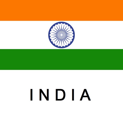 India Guida Tristansoft