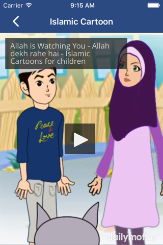 Islamic Cartoon in English - Urdu & Islamic Moral Stories screenshot 4