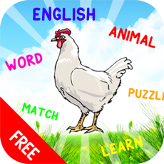 Activities of Animal Vocabulary Words English Language Learning Game for Kids