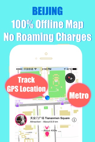 Beijing travel guide with offline map and metro transit by BeetleTrip screenshot 3