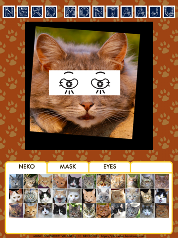 Neko Montaaju (Cat Montage) screenshot 3