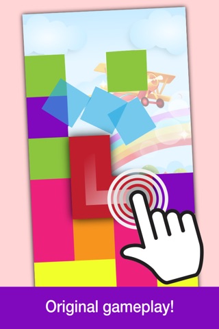 Swipeout for Kids: the game for children of all ages screenshot 3