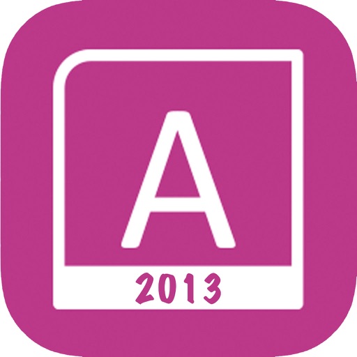 Easy To Use for Microsoft Access 2013 in HD icon
