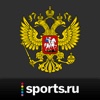 Сборная России+ Sports.ru