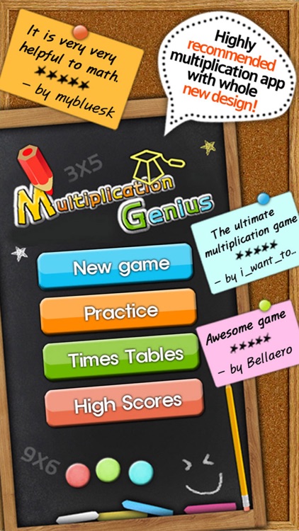 Multiplication Genius x19 Free