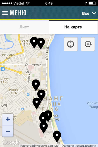 Nha Trang info/Путеводитель по Нячангу screenshot 2