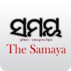 The Samaya