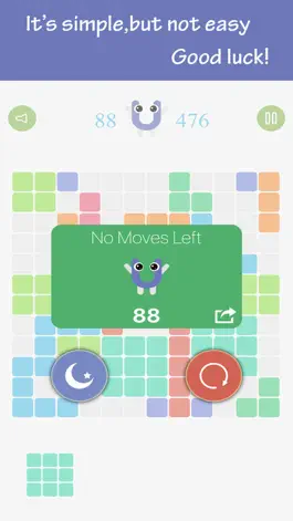 Game screenshot 1212! Crazy Square!&Pop Colorful Blocks hack