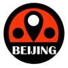 Beijing travel guide with offline map and metro transit by BeetleTrip