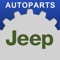Apps "Jeep" - an indispensable offline catalog , selection and viewing of auto parts in the iPhone or iPad