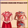 Chinese Designer Woman Suit