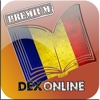 Blitzdico - DEX Online (Premium) - Dictionar Explicativ In Limba Romana - Cauta definitii si adauga la favorite cuvinte in limba din Romania