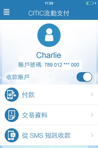 CITICpay screenshot 2