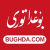 Bughda