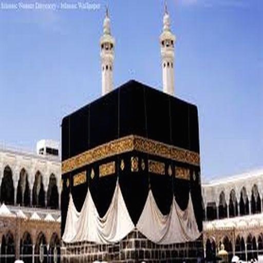 Mecca Madina WallpaperAmazoncomAppstore for Android