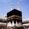 A collections of Holy Makkah & Madinah Wallpapers