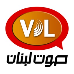 Voix Du Liban 93.3 FM