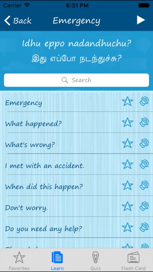 Learn Tamil Quickly Pro(圖2)-速報App