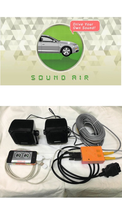 SOUNDAIR