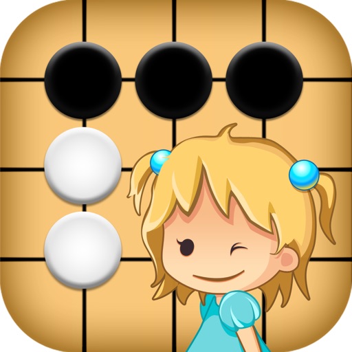 Link 5 for Kids iOS App