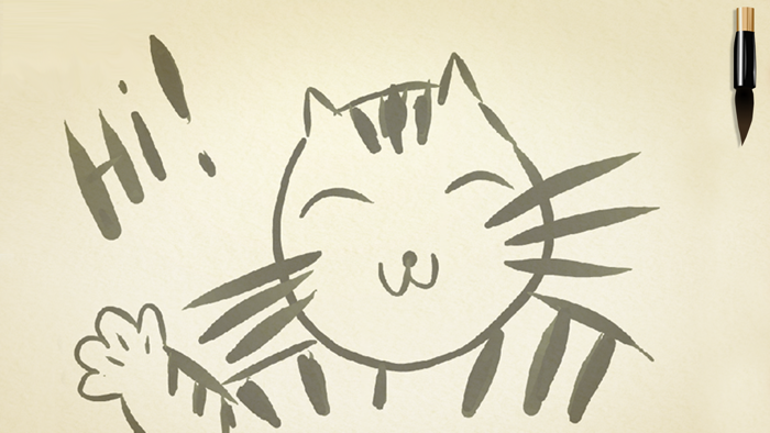 Chinese Writing Practice