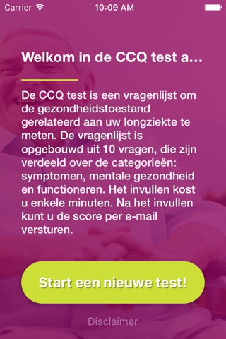 CCQ test screenshot 2
